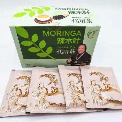 辣木叶 代用茶 60g(3gX20袋)