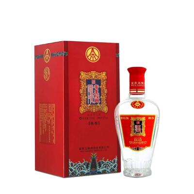 五粮液帝王经典（陈酿）