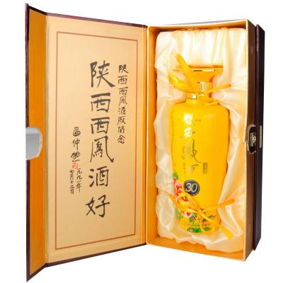 【2014年年份酒】西凤酒 上品酒v30 52度凤香型白酒 ...