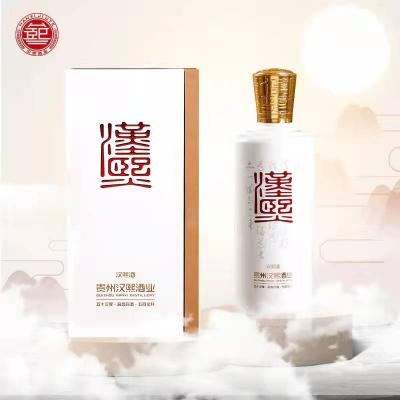 汉熙·玉 贵州茅台镇53度酱香型白酒 500ml