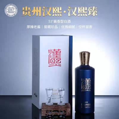 汉熙·臻 贵州茅台镇53度酱香型白酒 500ml